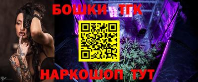 спайс Берёзовский