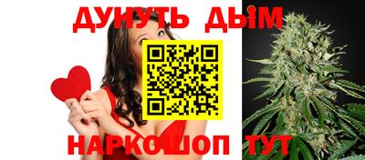 ПСИЛОЦИБИНОВЫЕ ГРИБЫ Дмитров