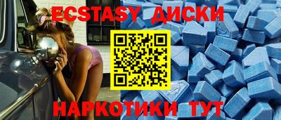спайс Берёзовский