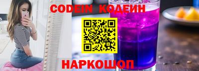 бутик Беслан