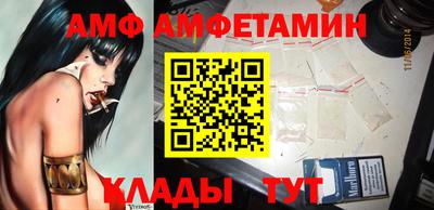 спайс Берёзовский
