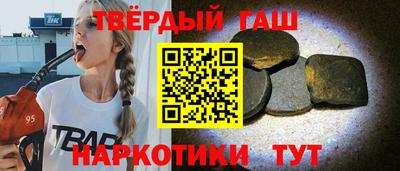 спайс Берёзовский
