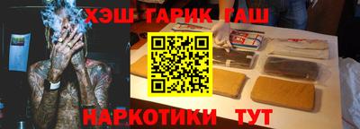 спайс Берёзовский