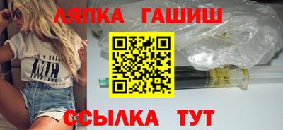 бутик Беслан