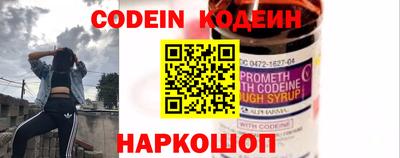 спайс Берёзовский