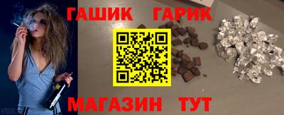 спайс Берёзовский