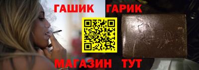 спайс Берёзовский