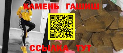 спайс Берёзовский
