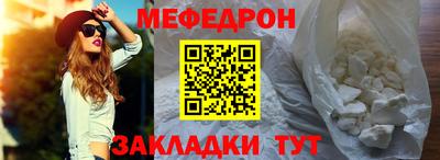 спайс Берёзовский