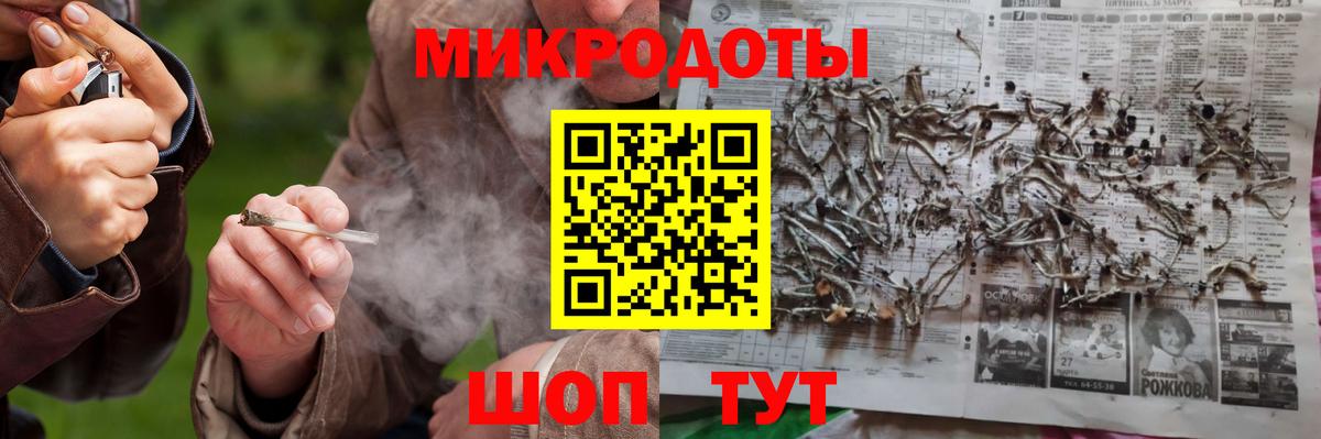 Гашиш  Зерноград  Меф   Вход с VPN  Бошки Шишки  COCAIN 